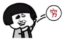 吃不好的瓜头晕,揭秘不良饮食习惯的危害