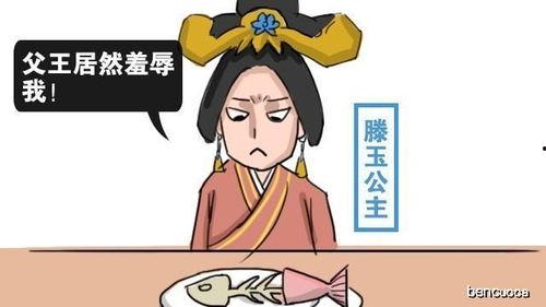 吃瓜群众坐等热闹,热闹事件即将上演