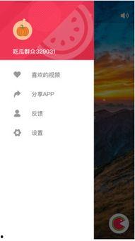 安卓吃瓜网站,热点事件背后的真相与趣味