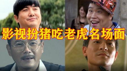 kpop吃瓜bgm,揭秘“吃瓜”背后的音乐传奇