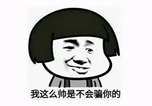 吃瓜暴疯,揭秘网络舆论场的狂欢与狂潮