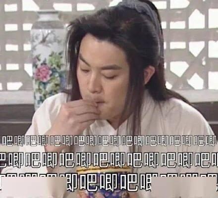 吃瓜表情包小说,吃瓜表情包小说里的欢乐时光