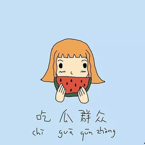 吃瓜群众小酷,揭秘娱乐圈那些事儿