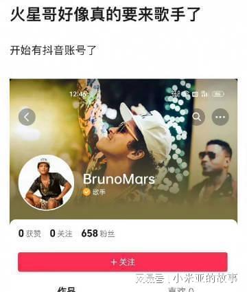 2024吃瓜直播,揭秘娱乐圈幕后风云