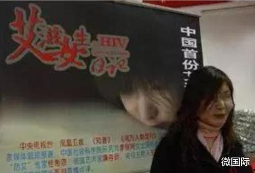 吃瓜女大学生H图,吃瓜女大学生H图事件背后的真相与反思