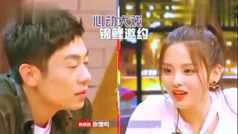 朱亚文 吃瓜,娱乐圈“吃瓜群众”的逆袭之路