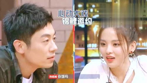 朱亚文 吃瓜,娱乐圈“吃瓜群众”的逆袭之路