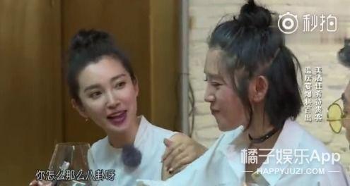 吃瓜综艺录,揭秘明星幕后生活