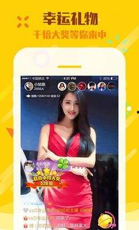 吃瓜端州直播,带你领略这座古城的独特魅力