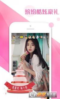 吃瓜端州直播,带你领略这座古城的独特魅力