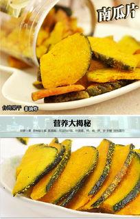 祺子吃瓜,揭秘娱乐圈幕后故事