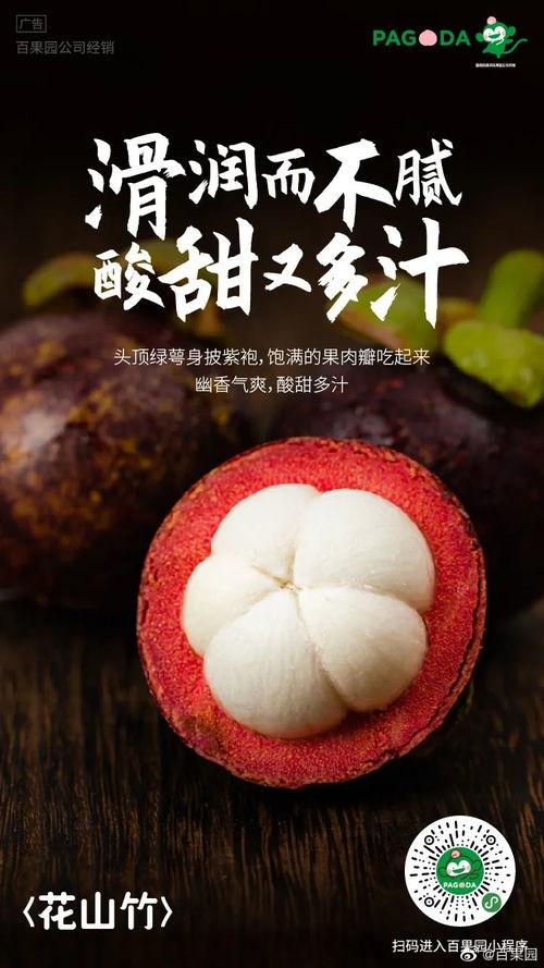 没有瓜吃的无聊文案