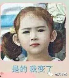 不觉晓晓吃瓜,揭秘清晨瓜界新鲜事