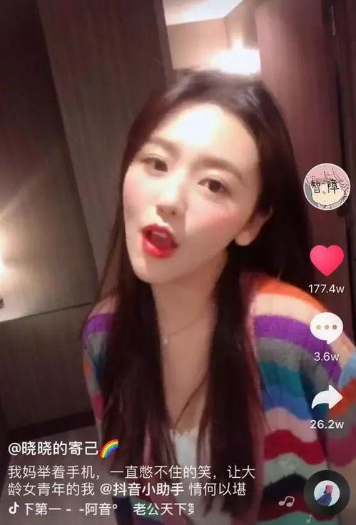 不觉晓晓吃瓜,揭秘清晨瓜界新鲜事