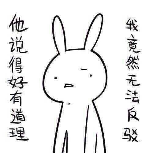 带你吃瓜奇葩地名,带你领略“带你吃瓜”的独特魅力