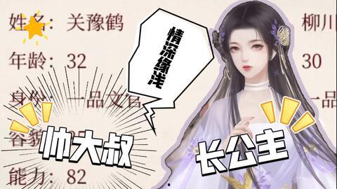 次元吃瓜,揭秘虚拟世界中的娱乐盛宴