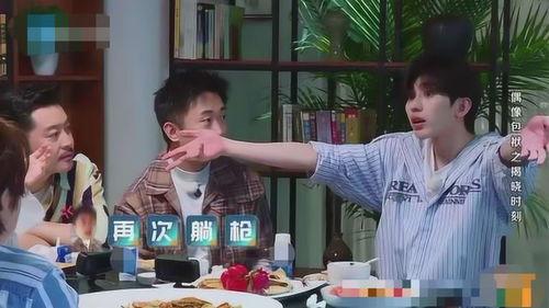 最新吃瓜打架新闻,吃瓜群众围观明星打架事件