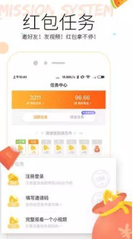 吃瓜快看app,揭秘娱乐圈最新热点，带你畅游八卦海洋