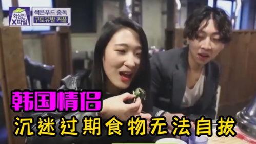 吃瓜对镜情侣视频,吃瓜群众热议不已