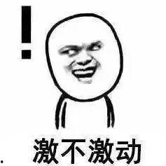 吃土不吃瓜,揭秘不吃瓜人群的坚守与生活