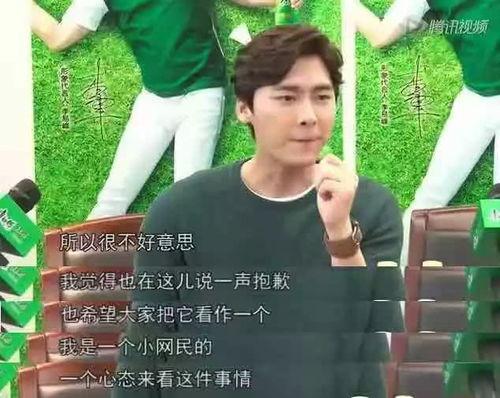 林二吃瓜,揭秘娱乐圈背后的那些事儿