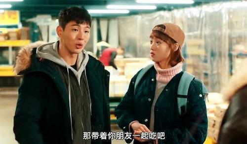 麻辣少年吃麻瓜,穿越麻瓜世界的奇幻冒险