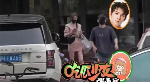 吃瓜少女张小寒公司,揭秘吃瓜少女背后的娱乐帝国