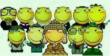 吃瓜群众129,一场全民参与的娱乐盛宴