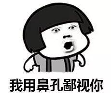 吃瓜都吃不懂的搞笑短句,那些让人摸不着头脑的吃瓜搞笑短句大盘点