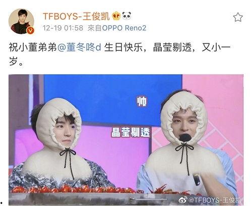 豆瓣吃瓜人才组复健