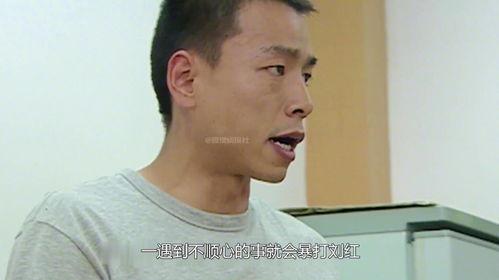 光头男吃瓜,揭秘娱乐圈幕后故事