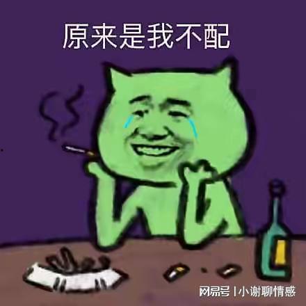 管好自己理性吃瓜,管好自己，做新时代的理智观众