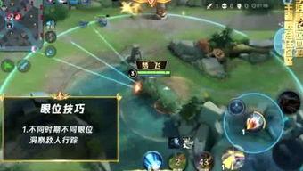 峡谷吃瓜团杨戬,杨戬的传奇故事与神秘传说