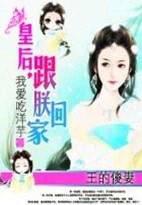 南知吃瓜小说,揭秘娱乐圈背后的秘密与真相