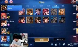 王者荣耀吃瓜事件,揭秘网络暴力与舆论引导的漩涡