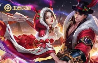 王者荣耀吃瓜事件,揭秘网络暴力与舆论引导的漩涡