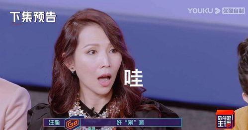 吃瓜行家奕妹,揭秘吃瓜行家背后的趣味与智慧