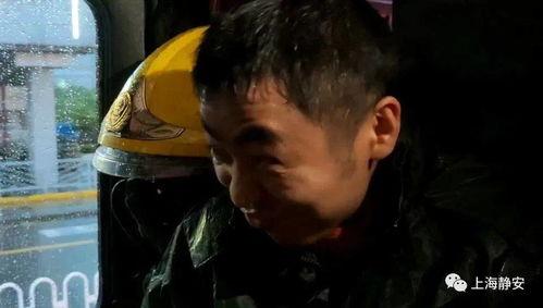 悍匪没空吃瓜,无暇顾及吃瓜群众