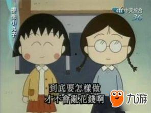 朝堂吃瓜偷听心声,吃瓜群众偷听心声，揭秘宫廷秘闻