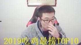 马老师吃瓜,揭秘娱乐圈幕后故事