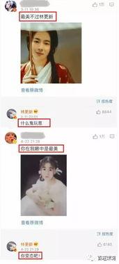 吃瓜日常更新中,揭秘娱乐圈幕后故事，带你领略明星真实生活