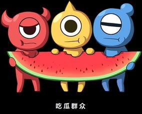 要账吃瓜,揭秘吃瓜群众的维权之路