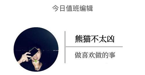 姐妹们吃瓜文案,娱乐圈最新吃瓜大揭秘！