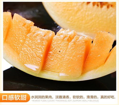 陕西黄河蜜瓜怎么吃,多汁甘甜，美味吃法大揭秘