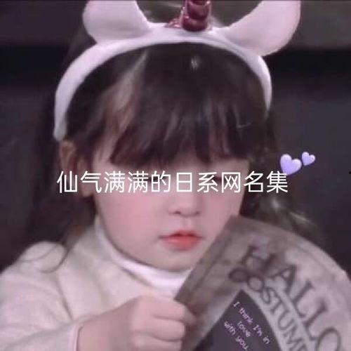 特别温柔吃瓜的网名,吃瓜群众眼中的甜蜜瓜界观察者