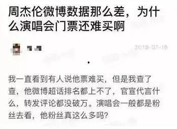 吃瓜课代表来了,揭秘校园热点事件背后的真相