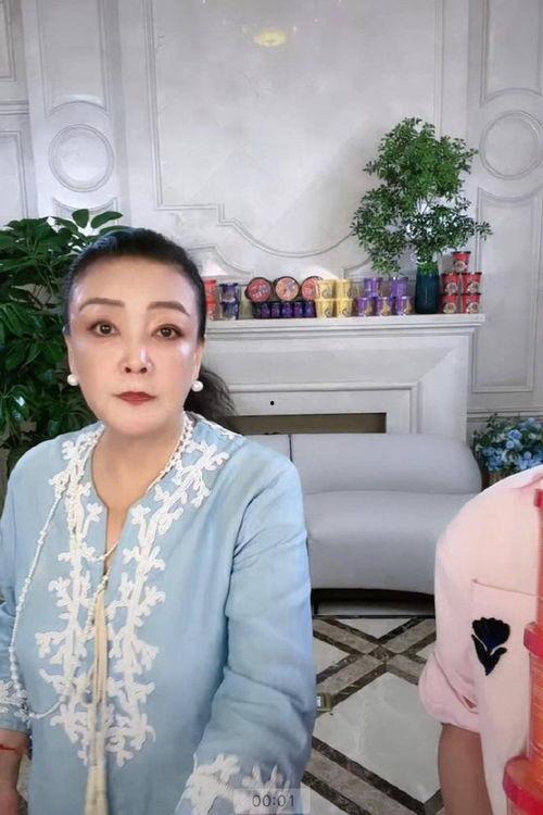 喊张兰直播吃瓜