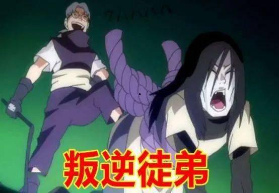 蜗牛吃呆瓜彼岸神,彼岸神传的奇幻之旅