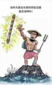 天秤喜欢吃瓜,揭秘天秤座与瓜的奇妙缘分