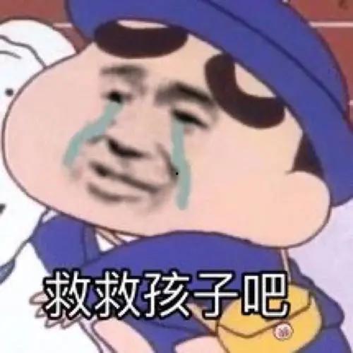 爹妈吃瓜,揭秘娱乐圈背后的甜蜜与苦涩